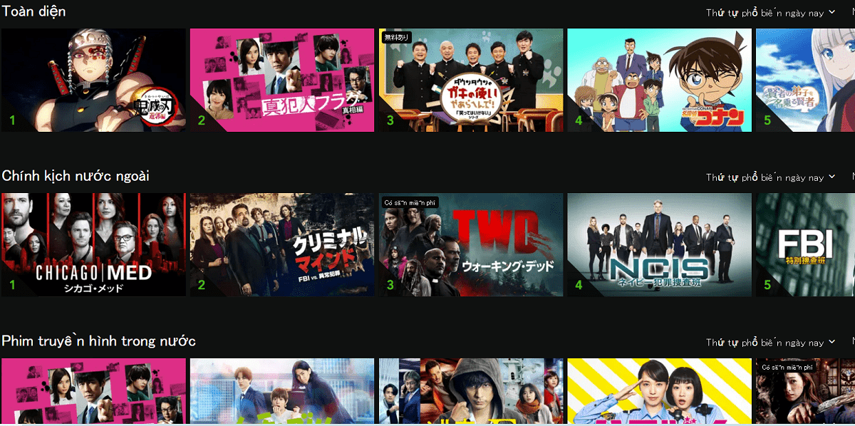 Tài khoản Hulu Japan 2